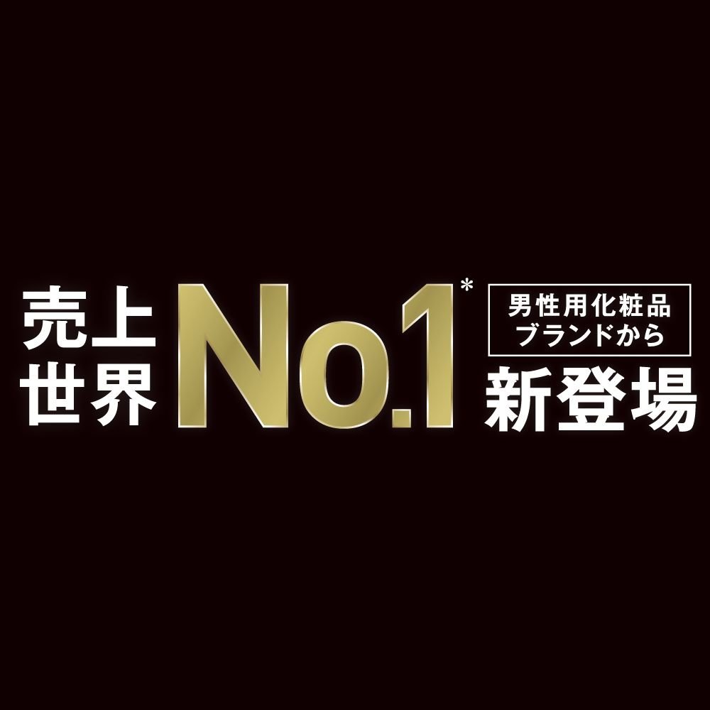 Amazon | アックス ゴールド 男性用 スタイリング ワックス (超絶