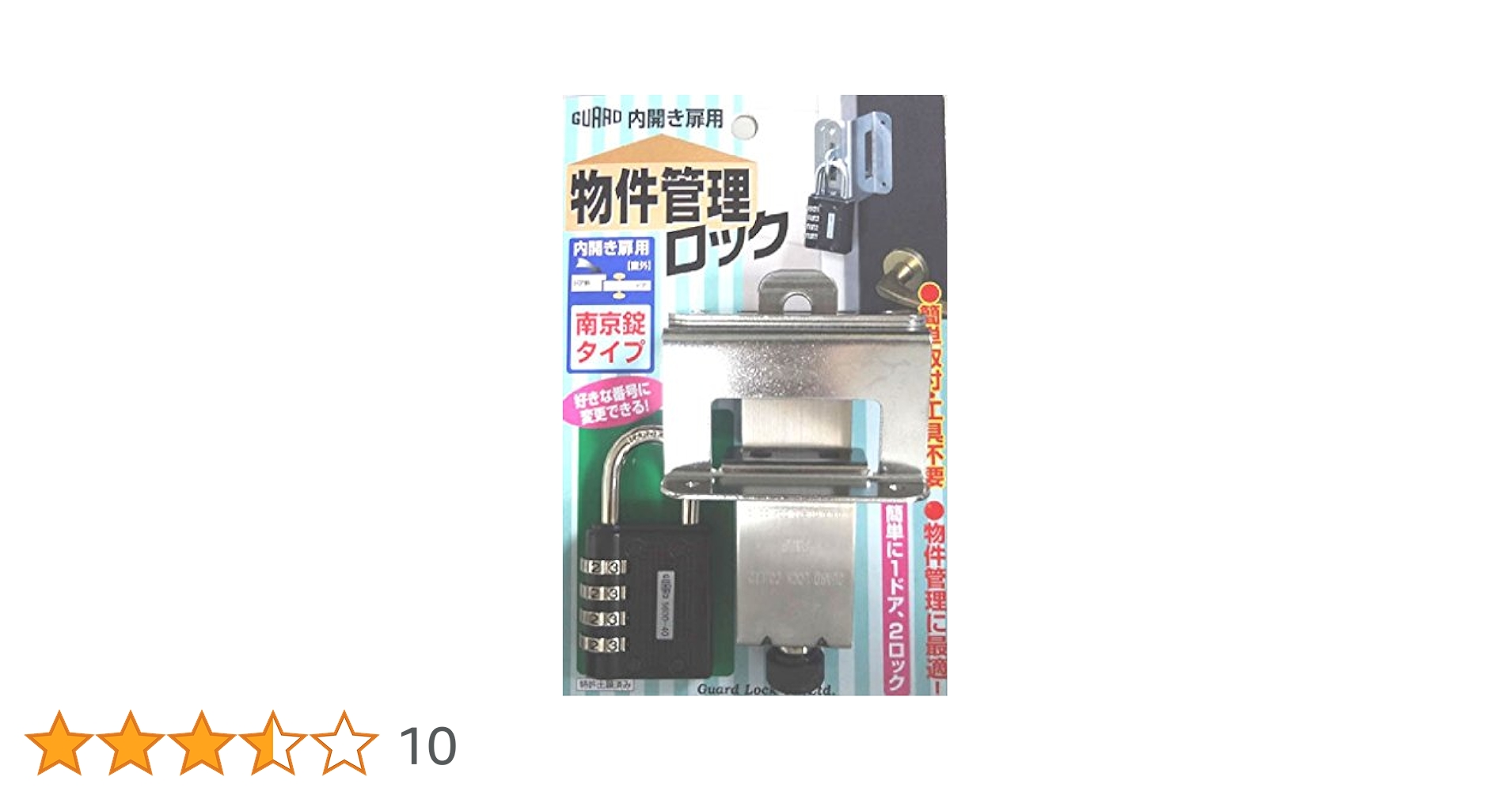 専用ページです ヒサシ 専用12131 トリックスター / Ninja ZX-25R(23-25)レーシングフル