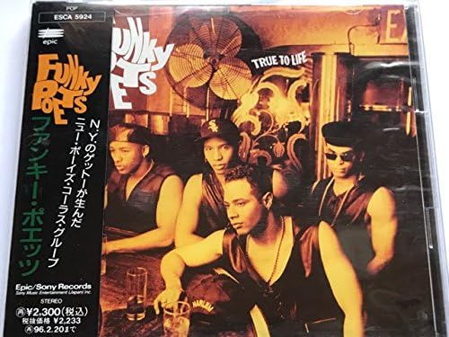 FUNKY POETS - True To Life - CD