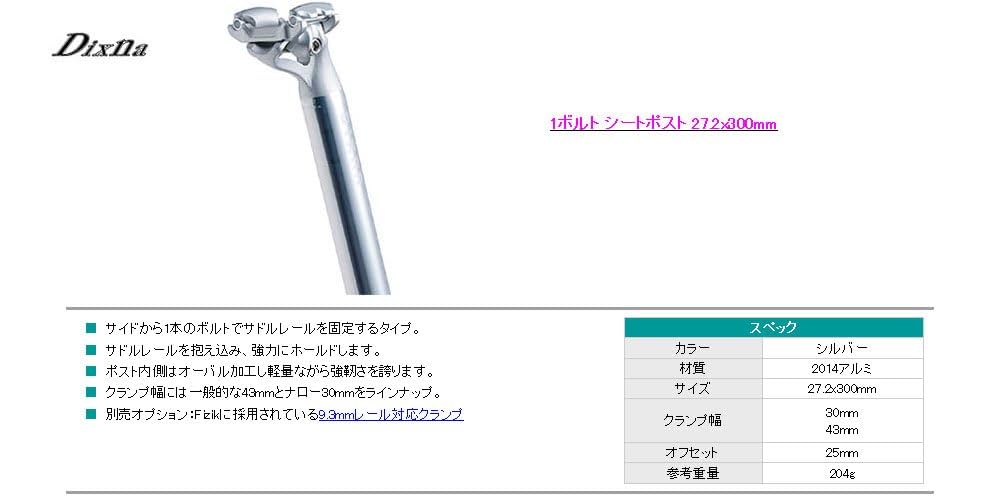 さなページ① 415jVVZ97UL.jpg