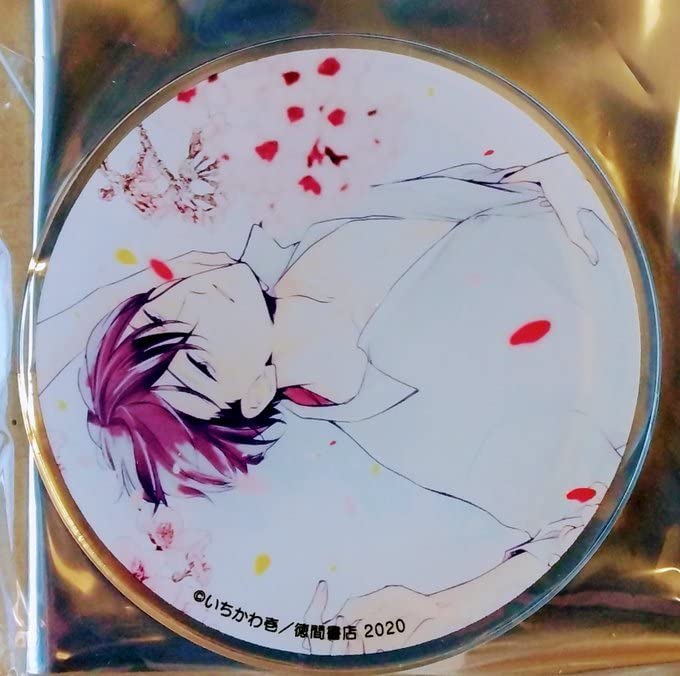 Amazon.co.jp: いちかわ壱 アクリルコースター リブート 徳間書店 2020