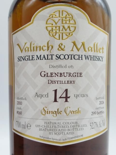 古酒 ウイスキー 三楽オーシャン 船舵 陶器 ヴィンテージ 古酒