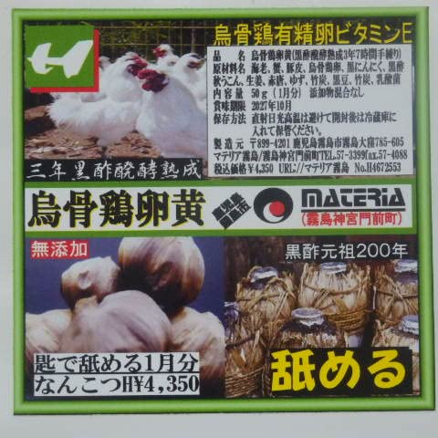 Hׂ钹{/Ȃ񂱂b5014,350