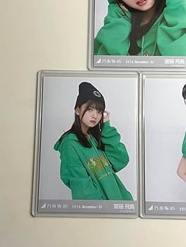 Amazon.co.jp: 乃木坂46 グッズ 齋藤飛鳥 生写真 コンプ セット Amazon.co.jp: 乃木坂46 グッズ 齋藤飛鳥 生写真 コンプ セット