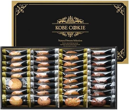 昭栄堂製菓 神戸のクッキーギフト【包装済】御菓子 詰め合わせ 個包装 手土産 差し入れ お礼 お返し 内祝い 贈り物 (KCG-10)