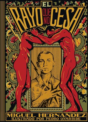 El rayo que no cesa (Literatura ilustrada)