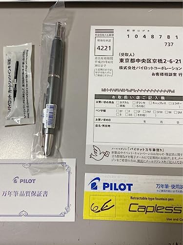 パイロット キャップレス デシモ FCT-15SR-GY [ダークグレーマイカ 