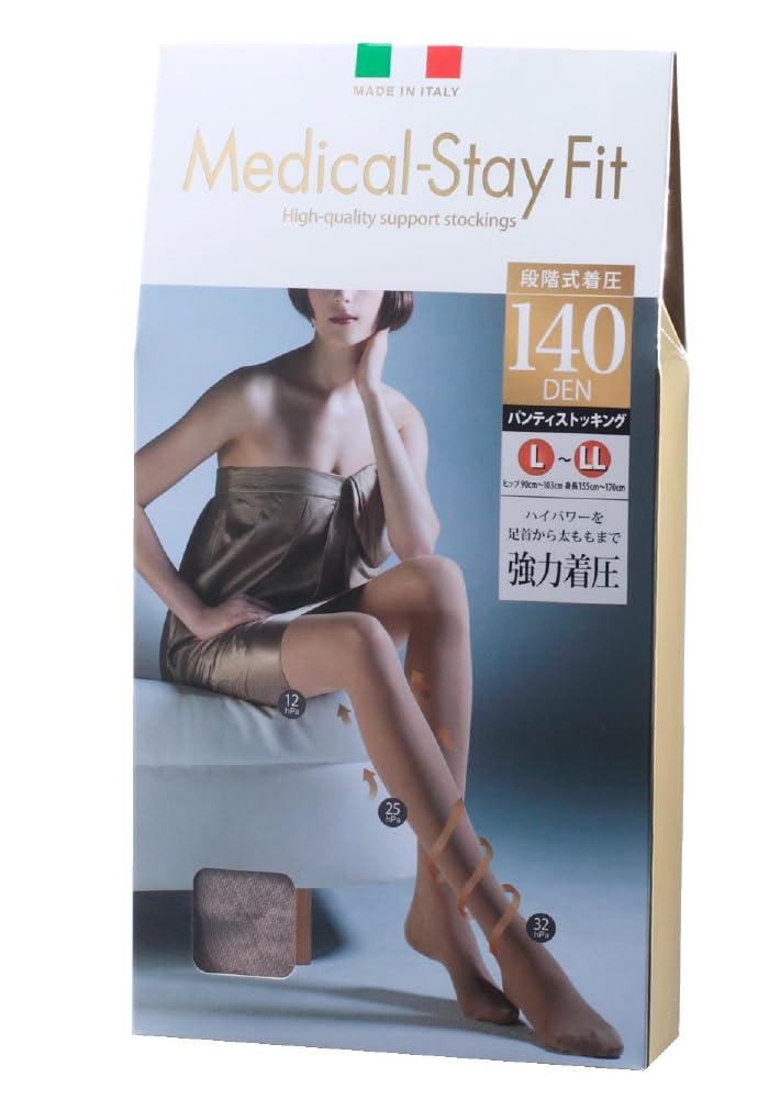 Amazon.co.jp: [Medical-StayFit] メディカルステイフィット 着圧