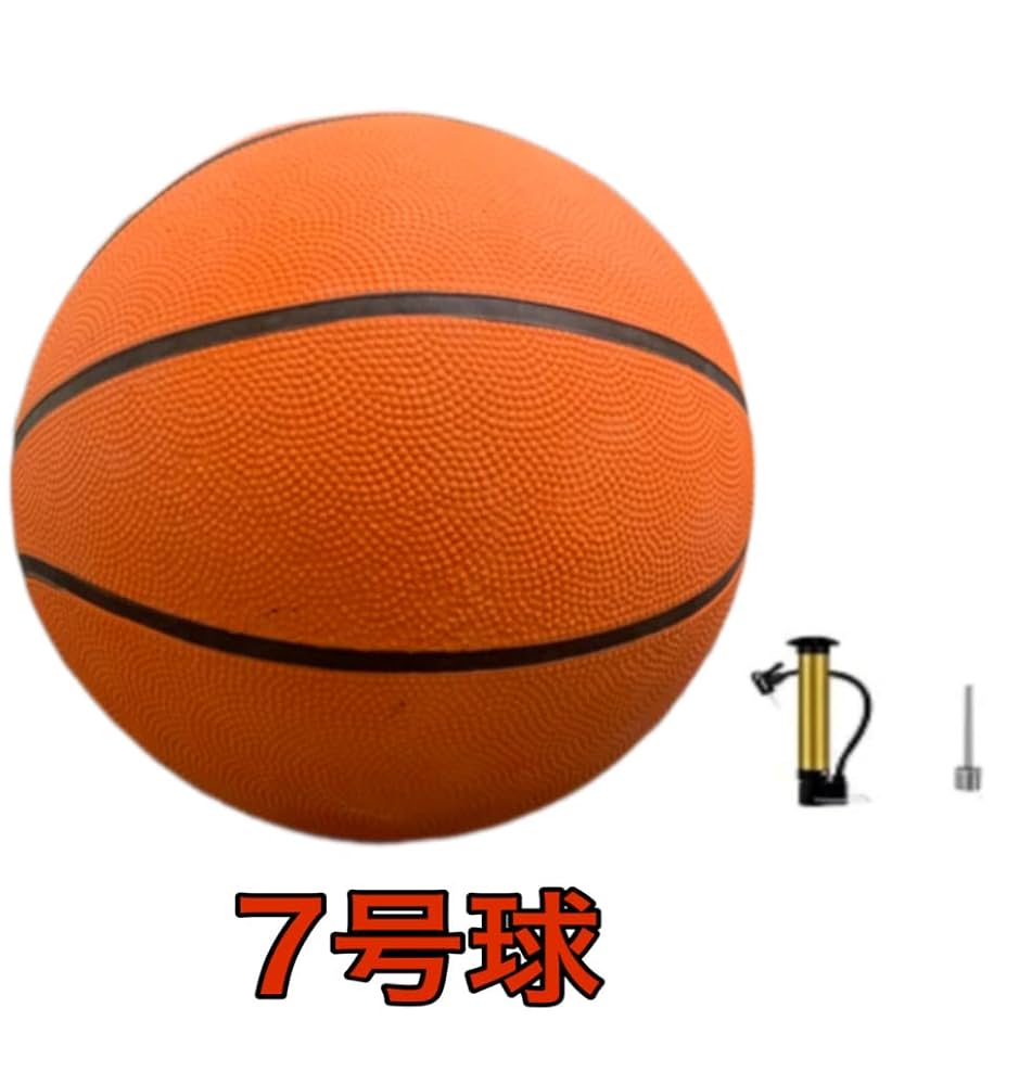 オールスターパーソナライズされたバスケットボール バスケットボール 3個セット オールスターパーソナライズされたバスケットボール