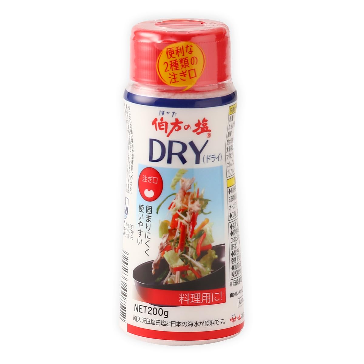 伯方の塩DRY(ボトル) 200g