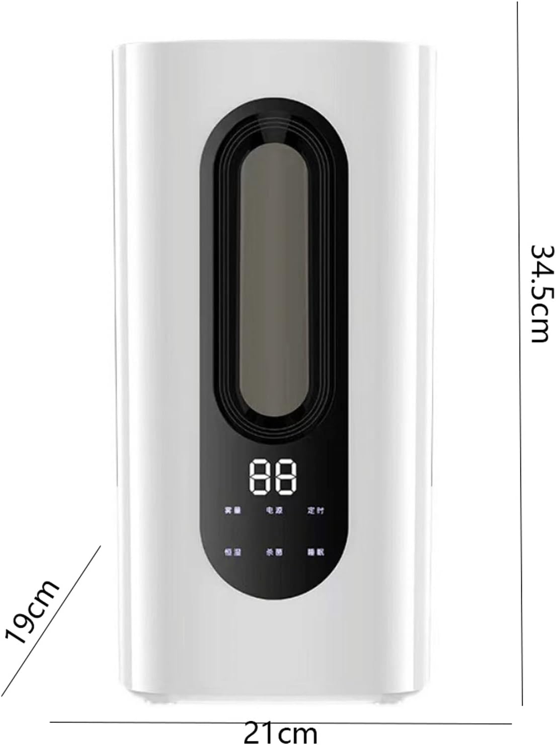 Top Fill Humidifiers For Bedroom Large Room Nursery, Cool Mist Humidifier With Ultrasonic Quiet, Auto Shut-off And Easy To Clean, White Mist Humidifier