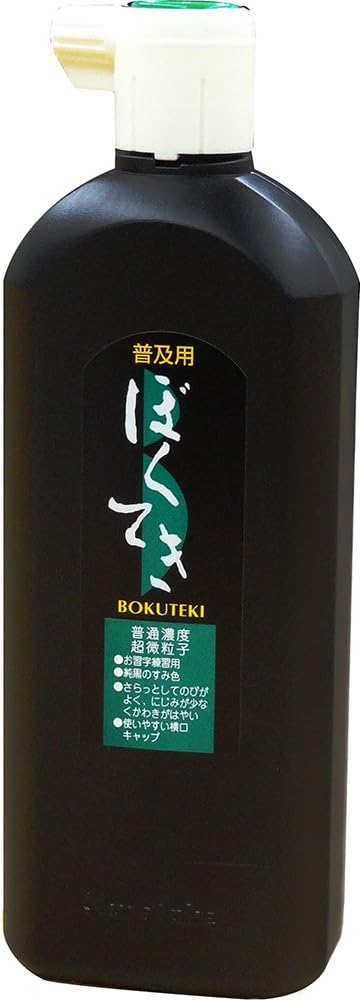 Kuretake BA4-45/5P Calligraphy Liquid Spreading Ink Droplets Ink Juice, 15.9 fl oz (450 ml), Pack of 5
