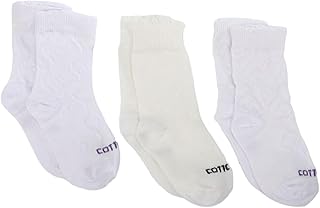 مجموعة شرابات قطن للبنات مكونة من 3 قطع بلون أبيض للمدرسة من قطونيل