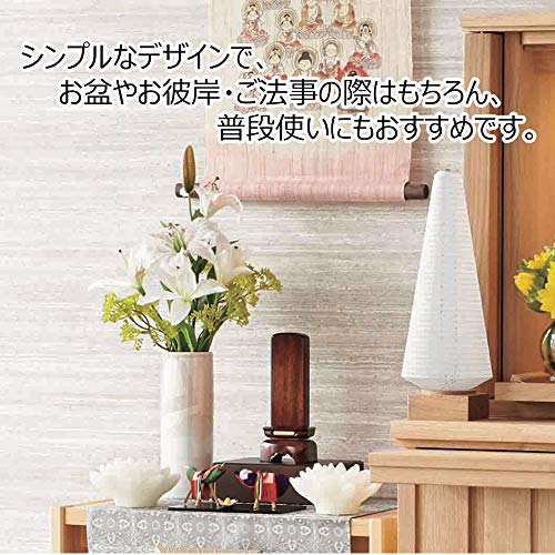 Amazon.co.jp: お仏壇のはせがわオンラインショップ: 花瓶