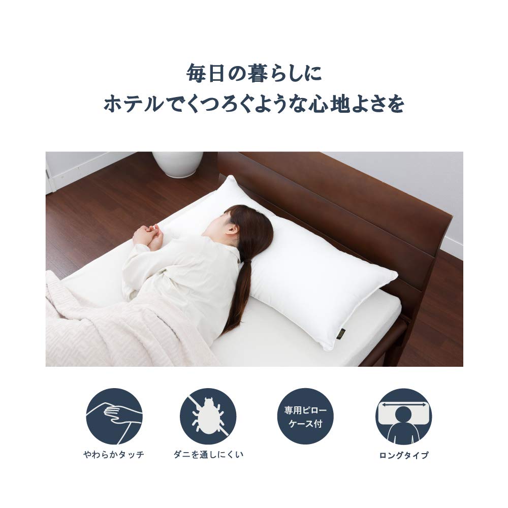 新品　西川　マシュマロタッチ　掛け布団　２点 新品 西川 マシュマロタッチ 掛け布団 2点 楽天市場】マシュマロ