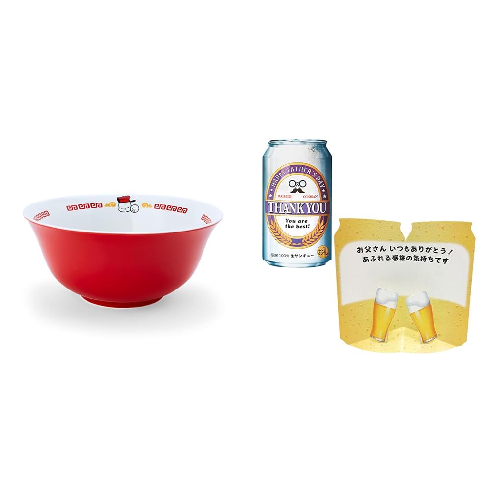 Sanrio 436178 Potchako Ramen Bowl Set + Sanrio Message Card Father's Day Can Bee