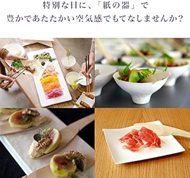 51ujH8cS36L._AC_SY355_.jpg