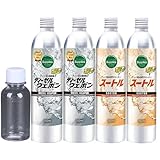 NEW ディーゼルウェポン250ml ※専用添加記録ステッカー付き (【4本セット】※ディーゼルウェポン250ml×2本、スートル250ml×2本)