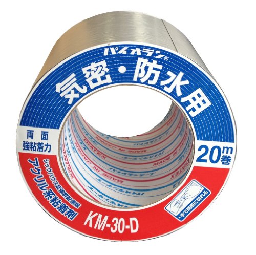 パイオラン 気密テープ 両面 白 KM-30-DWH 50MMx20M 【1ケース(24巻入)】