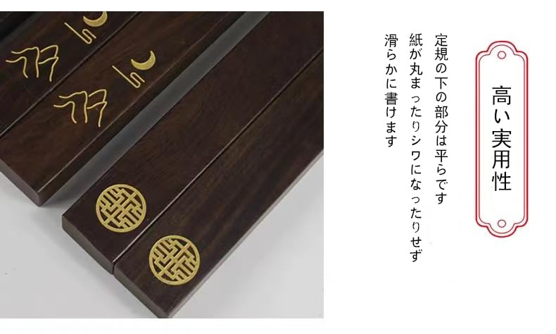 Amazon | 文鎮 ペーパーウェイト 書道 習字 おもり 新しい形の文鎮