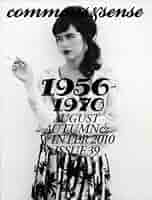 【commons＆sense ISSUE39】2010 60s 70s VF370】commons & sense1956-1970 ISSUE39 /visual book