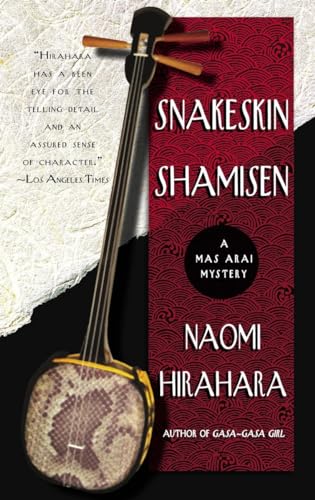 Snakeskin Shamisen (Mas Arai)