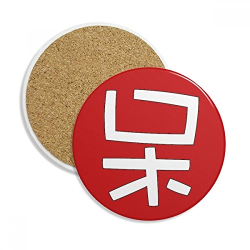 Coaster céramique Chine pour préserver votre table basse lors du thé - 2