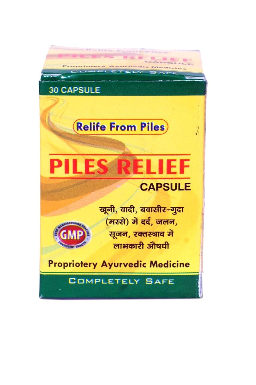 Piles Relief Capsule Proprietary Ayurveda Medicine (B09MK9LMX4) Amazon Price History, Amazon Price Tracker