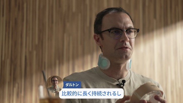 Amazon.co.jp: DEGREVE【ベーシックセット】ディグリビュー ネックケア