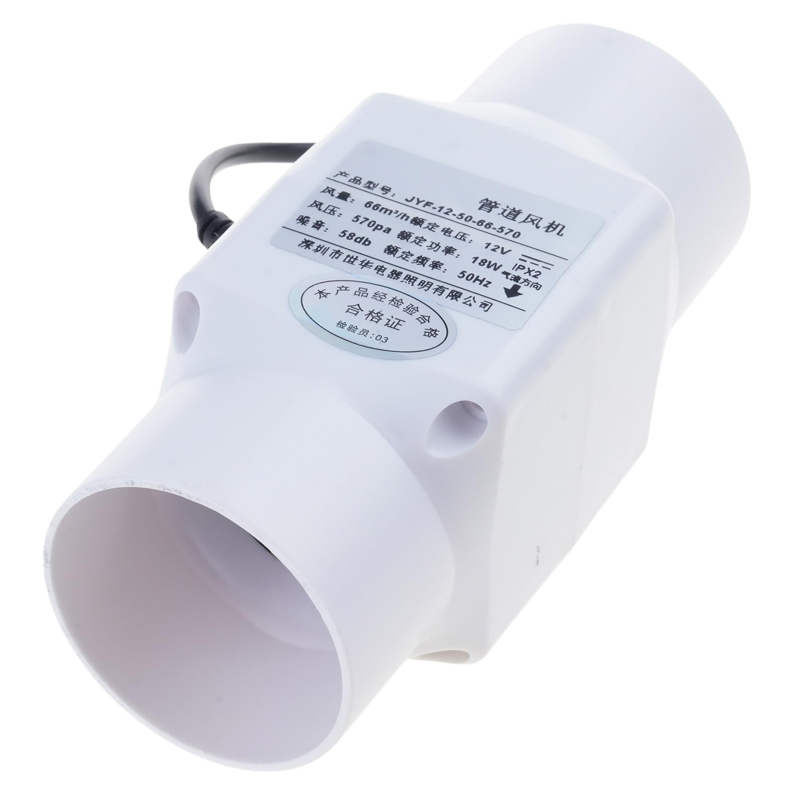Newft 18W Powerful 12V Inline Duct Ventilation Fan Suitable For Effective Exhaust & Cooling In Domestic And Commercial Environments Inline Duct Fan
