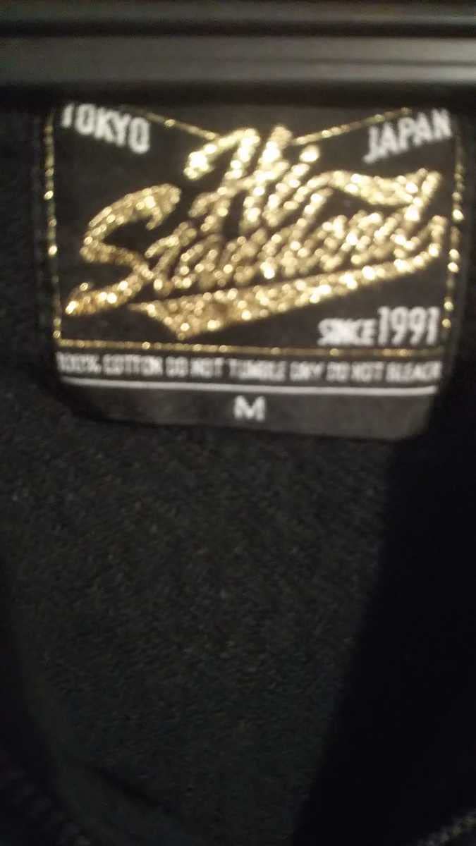 Amazon.co.jp: HI-STANDARD ANGRY FIST パーカー ハイスタ PIZZA