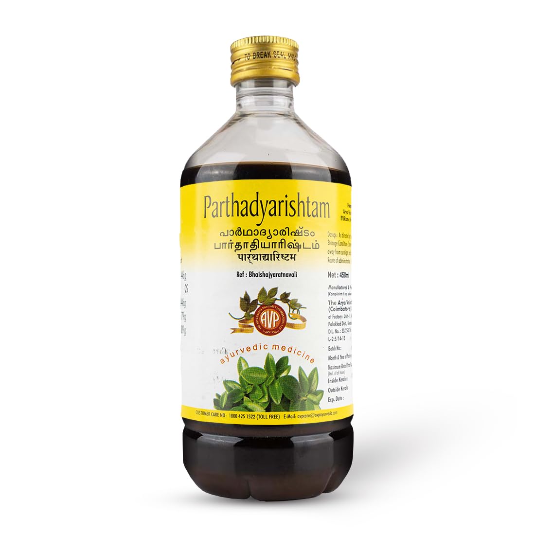 AVP Parthadyarishtam 450ML | Cardiac Tonic | Enhances Strength | Acts As Nourisher | Respiratory Care | Helps In Cough And Shortness Of Breath | Improves Stength | Manages cardiopulmonary Diseases