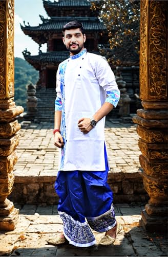 Image of Pure Cotton Full Sleeves Kurta with dupion silk Dhoti pant set (701)