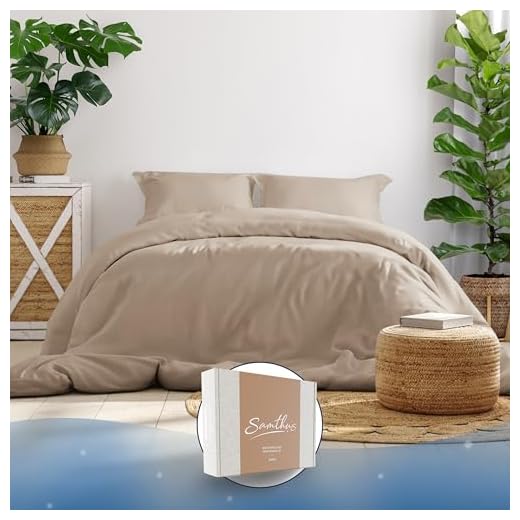 Samthus Bettwäsche 135x200 Baumwolle Satin - Oeko-Tex Made In Green - Himmlisch weicher Schlaf - Bettwäsche-Set mit 1x Bettbezug 135x200 + 1x Kissenbezug 40x80 - Duvet Cover - Taupe
