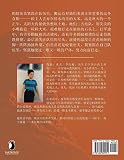 蚂蚁苗苗和上帝的一只脚: Ant Miao Miao &One of Gods Foot
