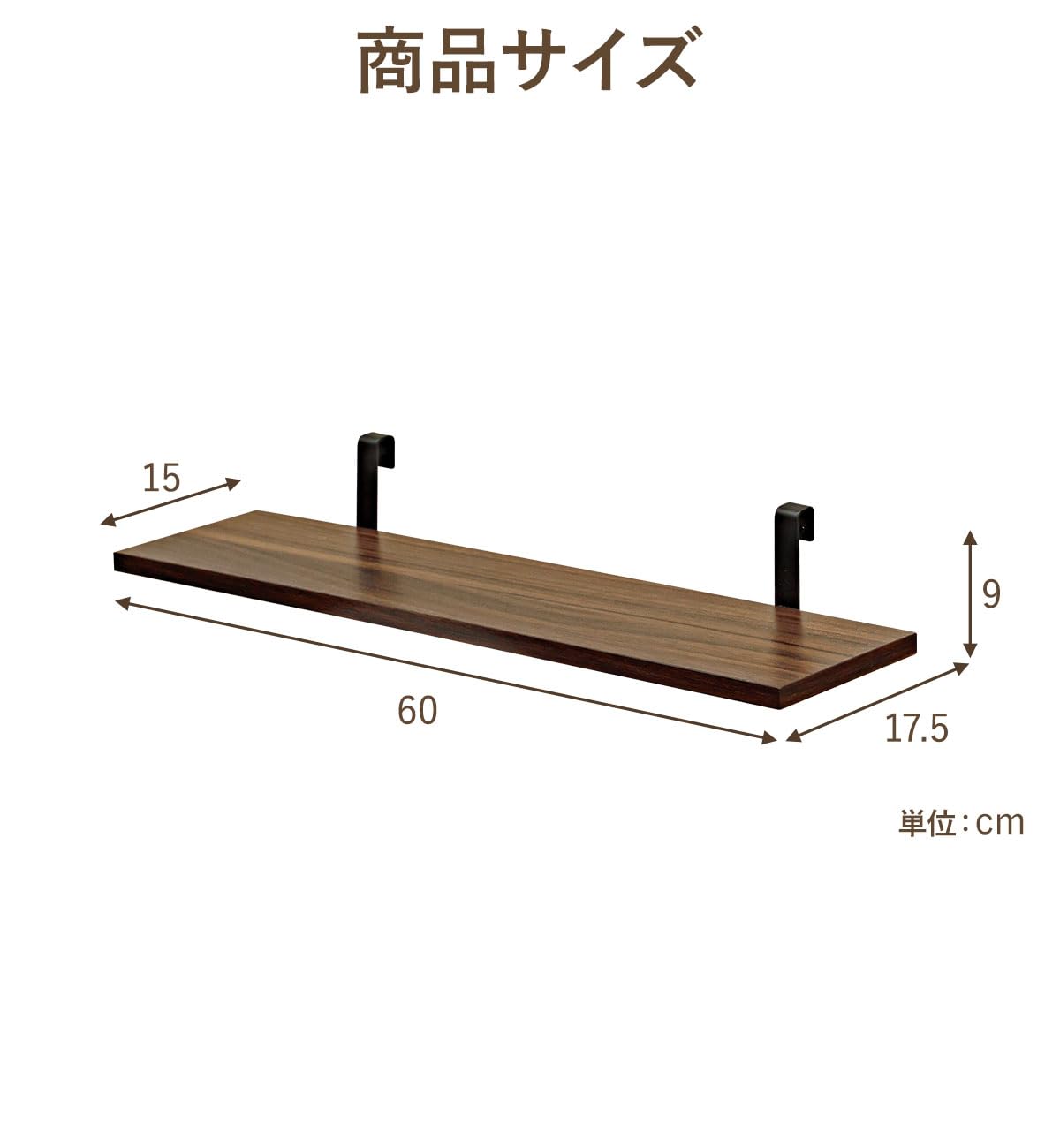 Amazon｜ottostyle.jp つっぱり棚 突っ張りラック ウォールラック 幅