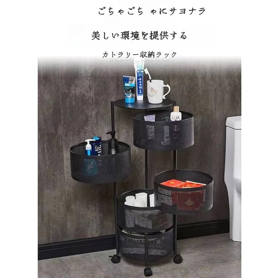 食器収納カート　ディスペンサーカート nc8-464】シュカ゛ーテ゛ィスヘ゜ンサー 752/6 DG-4470 – 業務用