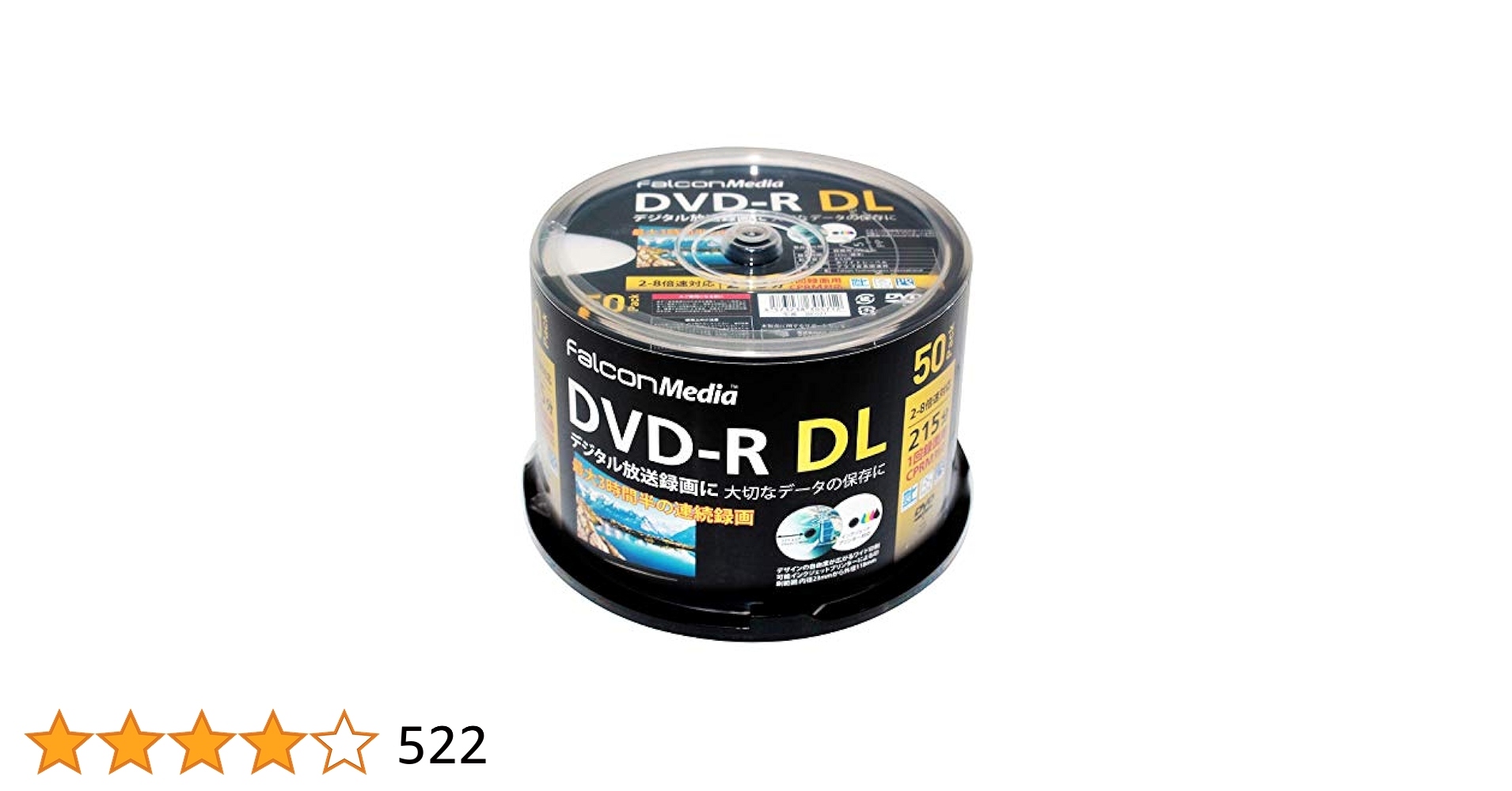 【特価セール】FalconMedia 1回録画用 DVD-R DL CPRM 2 Amazon.co.jp: FalconMedia（ファルコンメディア） 1回録画用