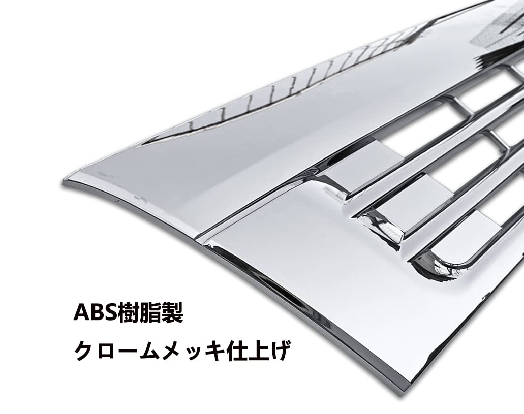 Amazon | グリル ジェネレーション キャンター ワイド メッキ