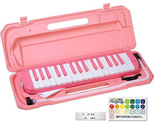 KC �L���[���c ���Ճn�[���j�J �����f�B�s�A�m 32�� �T�N�� P3001-32K/SAKURA (�h���~�\�L�V�[���E�N���X�E�����O�V�[���t��)