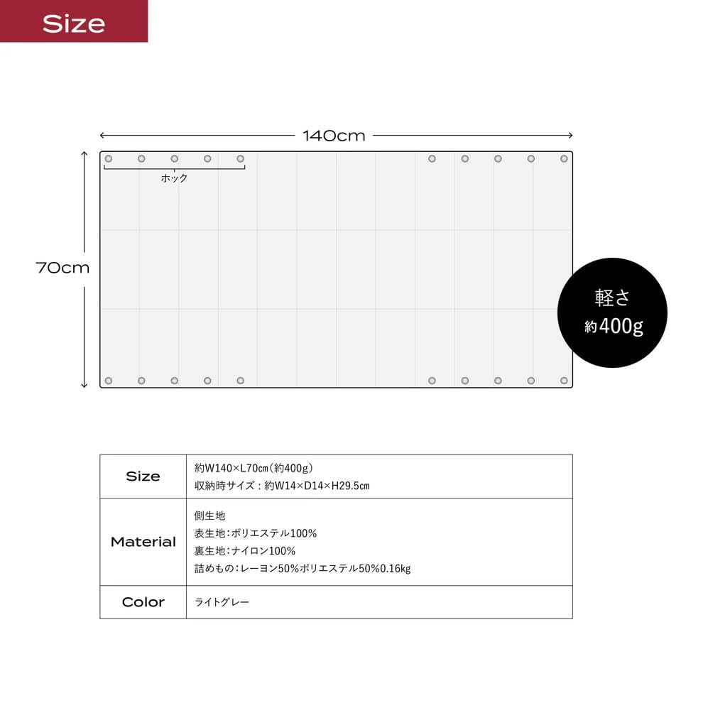 Amazon｜[BRAIN SLEEP] ブレインスリープ ブランケット ポータブル