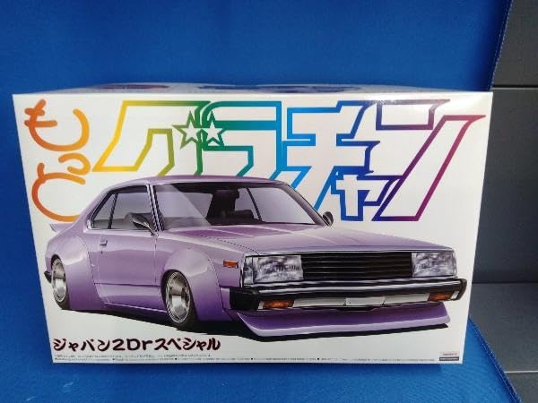Amazon | プラモデル アオシマ 1/24 ジャパン 2Dr スペシャル もっと