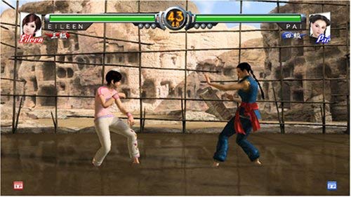 Image of Virtua Fighter 5 Online - Xbox 360 (Renewed)