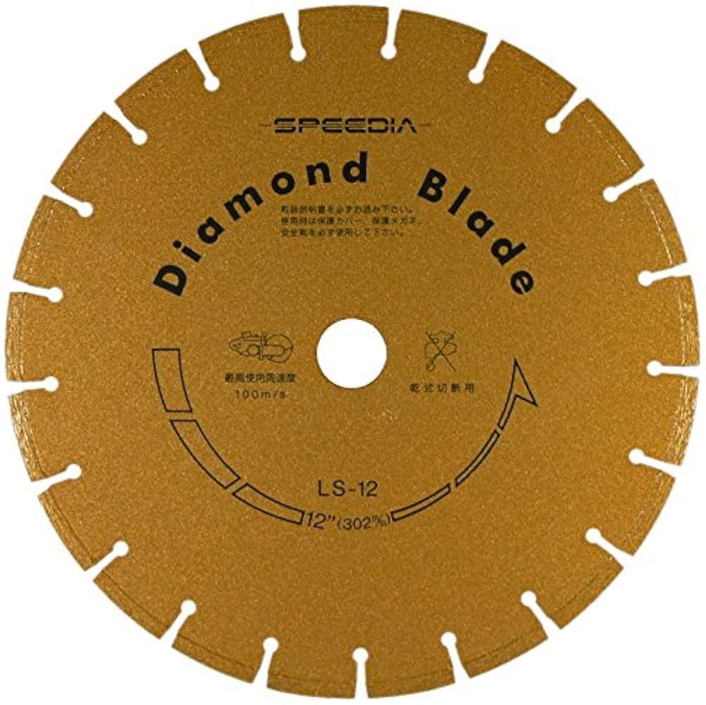 ハンドカッター用ブレード JH-12 ハンドカッター用レーザーブレード 理研ダイヤモンド工業