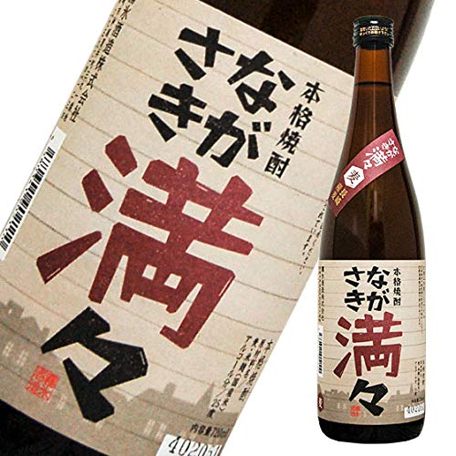 むぎまんま様確認用。 むぎまんま様確認用。