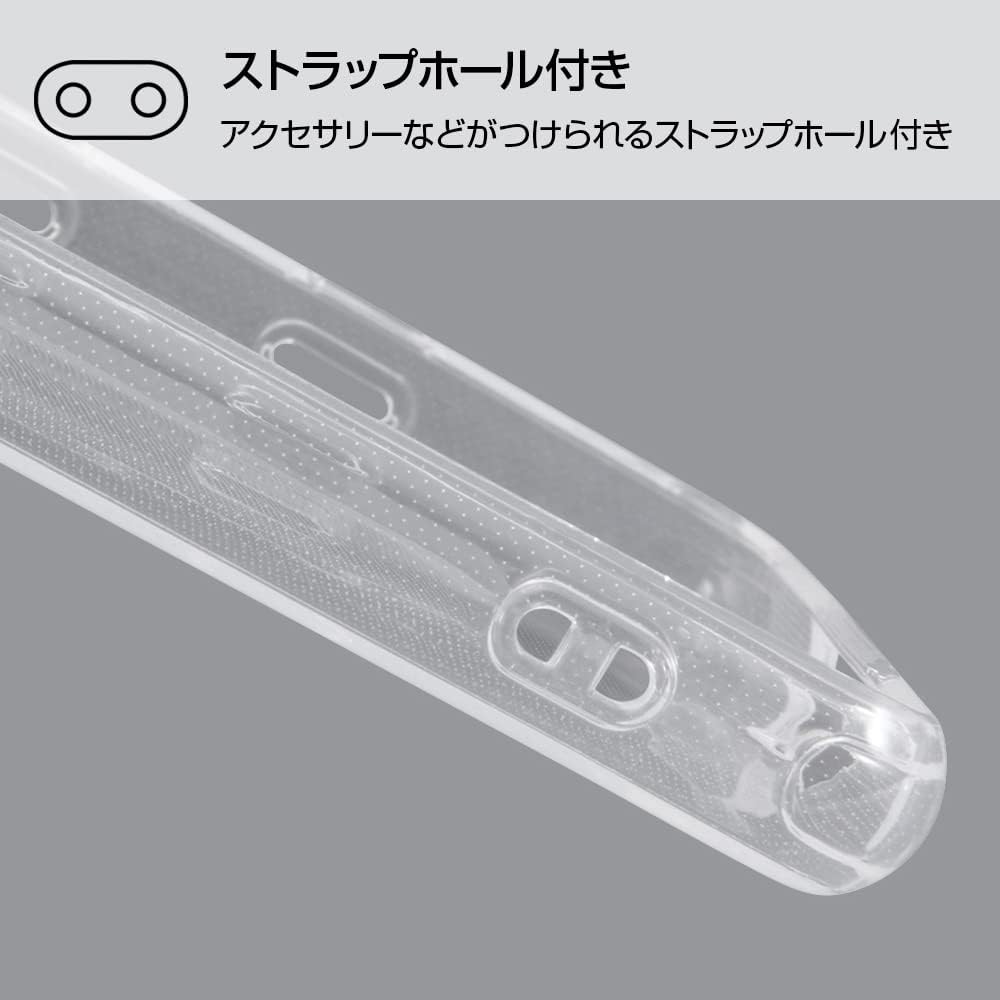 Layout Xperia 5 III TPU Soft with Ring / Red
