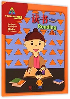 Paperback Reading [Unknown] Book