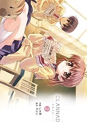 Amazon.co.jp: CLANNAD-クラナド-(2) (電撃コミックス) 電子書籍