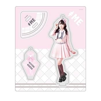 Amazon.co.jp: 本田珠由記 アクスタ アクリルスタンド ノイミー