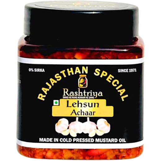 Garlic Pickle - Traditional Indian Style